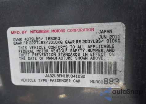 2011 Mitsubishi Lancer Gts из США, поврежденный, VIN JA32U8FW1BU041030